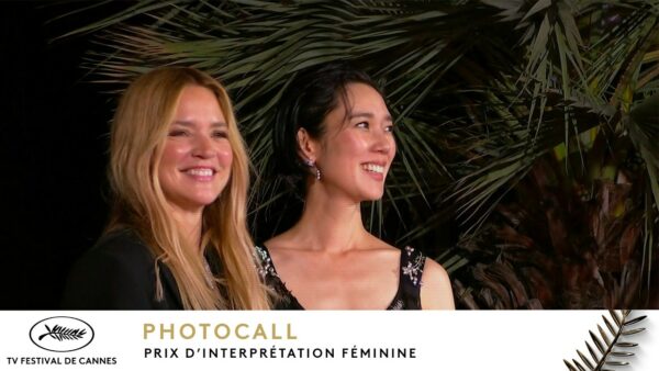 PRIX D&rsquo;INTERPRÉTATION FÉMININE – Photocall – PALMARÈS – VO – Cannes 2026
