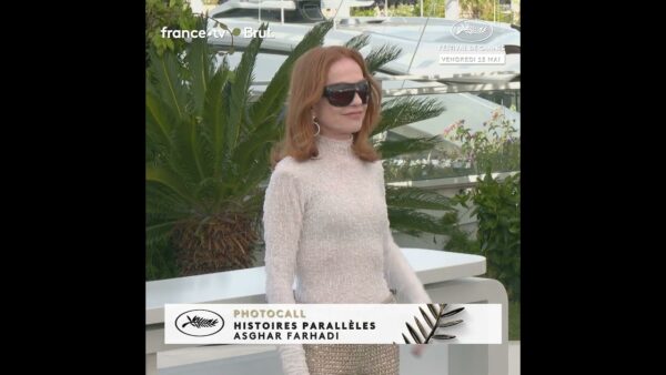 Isabelle Huppert rayonne au photocall du Festival de Cannes !
