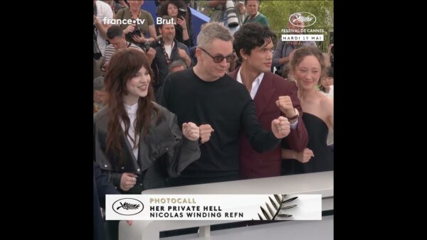 L&rsquo;équipe de HER PRIVATE HELL prêt à en découdre avec les photographes du photocall cannois !