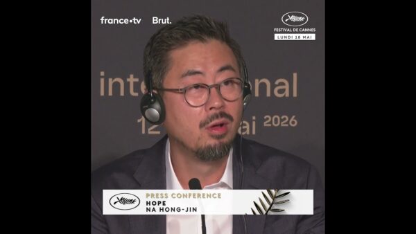 « Without them I could never have made this film » : Na Hong-Jin express his gratitude to his actors