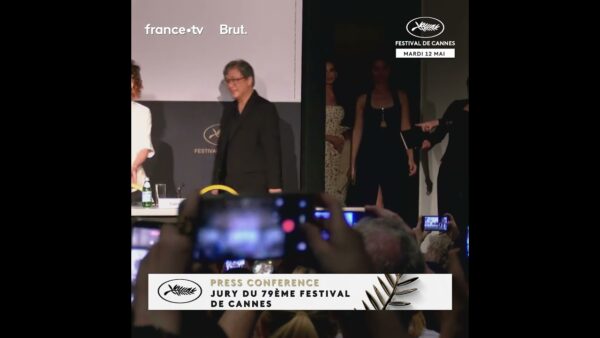 L&rsquo;arrivée du jury de la 79ème édition du festival de Cannes à la conférence de presse !