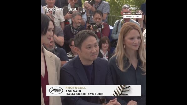 The photocall of the Franco-Japanese team of the film SOUDAIN in competition in Cannes!
