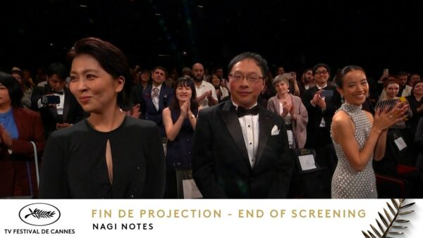 NAGI NOTES – RANG I – VO – Cannes 2026