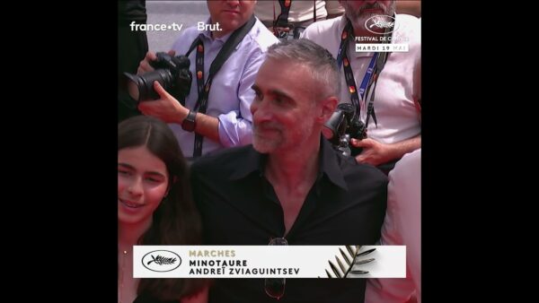 L&rsquo;équipe du film d&rsquo;animation LUCY LOST prend la pose sur les marches du festival !